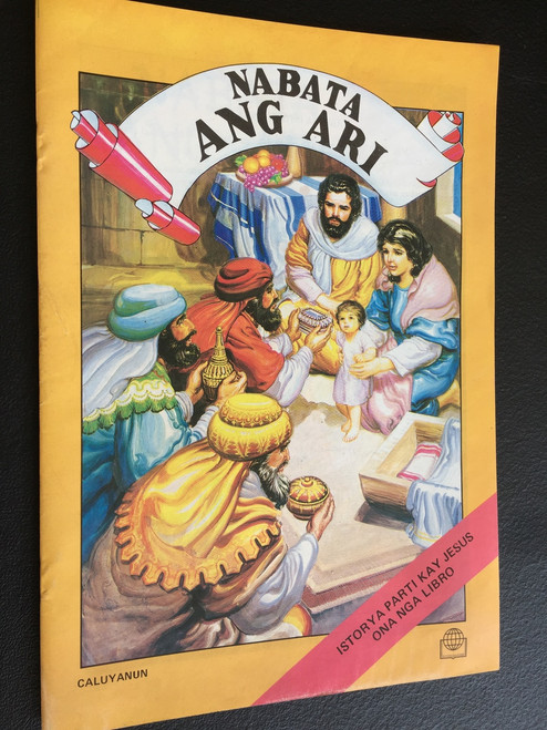 NABATA ANG ARI / ISTORYA PARTI KAY JESUS ONA NGA LIBRO / The story of Jesus in Caluyanon / Philippines