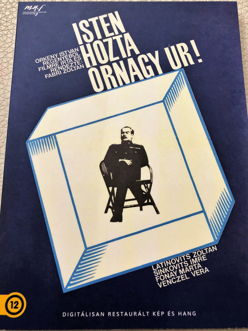 Isten hozta, őrnagy úr! (1969) / The Tot Family / Rendező: Fábri Zoltán / Író: Örkény István / színes magyar tragikomédia