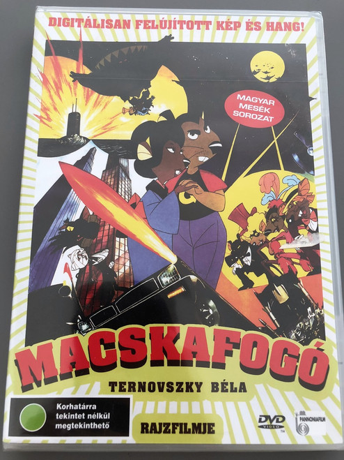 Macskafogó DVD 1986 Magyar rajzfilm / Directed by Ternovszky Béla / Producer: Kunz Román / Writer: Nepp József / Pannónia Filmstúdió MOKÉP / Cat City / HUNGARIAN ONLY AUDIO (5999881068818)