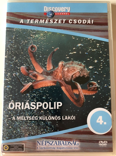 Discovery Channel Wonders of Nature: Óriáspolip - A mélység különös lakói / Octopus DVD 1998 / Audio: English, Hungarian (5998282108666)