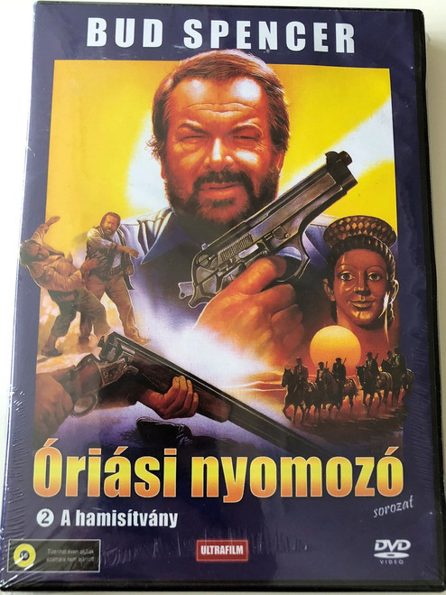 Big Man Episode 2 - Bud Spencer - Az óriási nyomozó DVD 1988 / A hamisítvány / A nevető lány / La fanciualla che ride / The Counterfit / The False Etruscan / Directors: Steno, Lucio De Caro