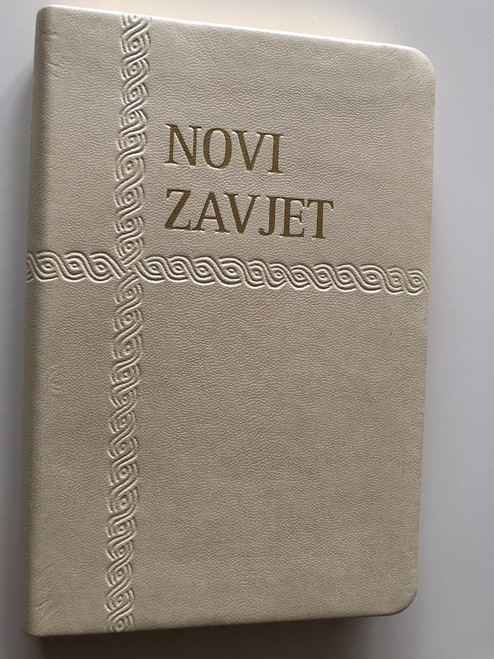 Novi Zavjet / New Testament in Croatian Language / White Leather Bound / Golden Edges / I. Saric translation (9789536709953)