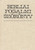 Bibliai fogalmi szókönyv by Bartha Tibor and Vladár Gábor - Biblical conceptual dictionary / The purpose of the book is to help both the laymen believers who read the Bible and the pastors to become aware of the Scriptures (9633008905)