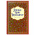 Jewish New Testament-OE [Paperback] by Stern, David H.