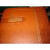 Arabic Genuine Leather Bible / Brown - Gold / New Van Dyck Translation NVD 40 Series