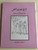 Urdu Sunday School Reading Book 2 / Class 2 / New Readers Portion / Aao Bacho Kalam -e- Khuda Sikhen / For Age group 7-9 / Paperback 2016 / Pakistan Bible Society (9789692508897)