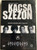 Temporada de Patos DVD 2004 Kacsa szezon ( Duck Season) / Directed by Fernando Eimbcke / Starring: Diego Catano, Daniel Miranda, Enrique Arreola, Danny Perea (5998285752194)