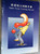 Alpha Team Training Manual / Traditional Chinese Version / Mandarin / Alpha Course Hong Kong Ltd. / Paperback (9789628605729)