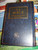 Hebrew - French Sinai Old Testament Large / LA BIBLE / TRADUCTION INTEGRALE Hebreu - Francais / Texte hebraique d'apres la version massoretique / Nouvelle edition / Publie par les Editions Sinai ISRAEL