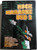 Rock Karaoke 2. DVD 2010 / Legyél te is a Házibulik sztárja! / Tankcsapda, P. Mobil, Edda, Republic / Hungarian Rock band karaoke / BHB DVD 06 (5999552650137)