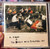 Vukan - Tangerine Moon (Music for wind ensemble) / Bolero wind Ensemble-Gyor, G. Vukan / Hungaroton Classic Audio CD 2007 Stereo / HCD 32537