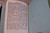 Pocket Size New Testament from 1966 / King James Version B235 Series Leather Bound