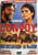 Convoy DVD 1978 Konvoj / Directed by Sam Peckinpah / Starring: Kris Kristofferson, Ali MacGraw, Ernest Borgnine / 25 éves jubileumi kiadás (5999544560062)