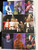 Best of... 2 DVD 2009 Első emelet Live / MOM 1984, Petőfi Csarnok 1985, KEK 1987, Budapest Sportcsarnok 1997 / Premiere Moon Records (5999546019797)