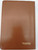 Marathi language Holy Bible / पवित्र शास्त्र / Brown Bonded leather, Golden edges, Thumb Index / Bible Society of India / Marathi RV 55TI / 10Z0090 (8122121136)