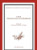 TI és MI / Alkalmazott nyelvészet és interdiszciplinaritás / Editor Gecső Tamás, Kiss Zoltán, Tóth Szergej / Tinta Könyvkiadó / YOU and US / Applied linguistics and interdisciplinarity in Hungarian (9789639902411)