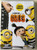 Despicable Me 3 DVD Gru 3 / Directed by Pierre Coffin, Kyle Balda / Starring: Steve Carell, Kristen Wiig, Trey Parker, Miranda Cosgrove (8590548614972)