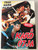 Dao (刀) - The Blade DVD 1995 A kard útja / Directed by Tsui Hark / Starring: Vincent Zhao Moses Chan Hung Yan-yan (5999881067279)
