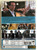 Le Capital DVD 2012 Bennfentes Játék / Directed by Costa-Gavras / Starring: Gabriel Byrne, Gad Elmaleh, Bernard Le Coq, Natacha Régnier (5999546336450)