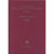 Iani Pannonii opera quae supersunt omnia III. / Balassi Kiadó / Complete works of Janus Pannonius in Latin / Hardcover (9789635068821)