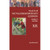 Magyar Művelődéstörténeti Lexikon – Középkor és kora újkor, XII. / Balassi Kiadó / Hungarian Historical Lexicon - Middle Ages and Early Modern Age XII. / Hardcover ( 9789635068692)