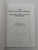 Le Nouveau Testament / French language New Testament with Selection from Psalms / Louis Segond Translation / Avec une Étude de Base du Noveau-Testament / Francais NT & Psaumes Selectionnes / Paperback / World Missionary Press 2007 (FrenchNT1721)