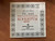 И. С. Бах – Бранденбургские Концерты BWV 1046-1051 / Мюнхенский Баховский Оркестр, Дирижер Карл Рихтер / Мелодия 2x LP Stereo / 33 С 10—11993-96