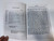 Exposition of the Letter to the Hebrews in Amharic language - A commentary by Hamilton Smith / Gute Botschaft Verlag GBV 15667 / Hebräer Amharic sprache (GBV15667)