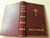 Serbian Bible with Golden Edges / Burgundy 043HS Sveto Pismo
