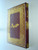 Poetical Books of the Holy Bible in Urdu Language / Burgundy Cover / Psalms, Song of Solomon, etc