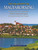 You are so beautiful, Hungary / Patriotic songs of Hungary / Edited by Vas Gábor / Violin part: Déki Lakatos Sándor / Editio Musica Budapest Zeneműkiadó / 1999 / Szép vagy, gyönyörű vagy Magyarország / Dalok hazánkról, a hazafiságról / Szerkesztette Vas Gábor / Hegedűszólam: Déki Lakatos Sándor 