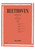 Beethoven, Ludwig van: 32 SON. PER PF.: N.18 IN LA BEM. OP.31 N.3 / Ricordi / 1979