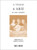 Vivaldi, Antonio: 6 Arie / Soprano Voice and Piano / Ricordi