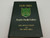 Holy Bible: People's Parallel Edition - King James Version and the Living Bible / Tyndale House Publishers 1985 / Hardcover, Mid Size