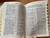 Bible On the day of your wedding (Synodal Translation) = СИНОДАЛЬНЫЙ ПЕРЕВОД: БИБЛИЯ В день вашeго венчания / White Leather bound with search indexes in a gift box / Ukrainian Bible Society 2020