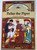 Palkó the Piper - Hungarian folktales / Adopted by Elek Benedek / Illustrations by Rozi Békés / Granny's Storybooks / Corvina 2009 / Paperback (9789631358643)