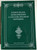 ETIMOLÓGIÁK, SZÓELEMZÉSEK  A CZUCZOR-FOGARASI SZÓTÁRBÓL  TINTA KÖNYVKIADÓ, 2010  Hardcover (9789639902459)