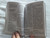 THE FOUR GOSPELS KHMER OLD VERSION  ព្រះគម្ពីរបរិសុទ្ធ  ខ្នាត ១២០ x ១៨០ មម ក្របក្រដាស  The Bible Society in Cambodia  Paperback (9789996358265)