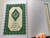 Quran / صدقة جارية / Arabic Language / Hardcover (1625000032036)