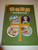 The Children's Illustrated Bible in Chinese Language: 100 New Testament Stories / 童悦圣经: 新约选读100篇 / Scripture Text: Revised Chinese Union Version RCUV