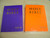 Neon Orange Paperback NIV Holy Bible – The Drama of the Bible