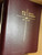 Chinese - English Catholic Study Old Testament / Burgundy Imitation Leather Binding / Studium Biblicum O.F.M. / New American Bible / by The Archdiocese of San Francisco / Traditional Chinese / 2017 Print (BurgundyCHCTOT)