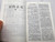 CNV Chinese New Version Holy Bible / Shen Edition / Simplified Characters / 輕便裝 簡體  神字版 金黃色平裝白邊