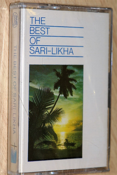 The Best Of Sari-Likha - Various Artists / PARI Member Approved / Audio Cassette