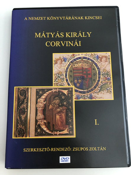 Mátyás Király Corvinái I. DVD / A Nemzet könyvtárának Kincsei / Directed by Zsupos Zoltán / Hungarian King Matthias' Bibliotheca Corviniana (Corvina1dvd)