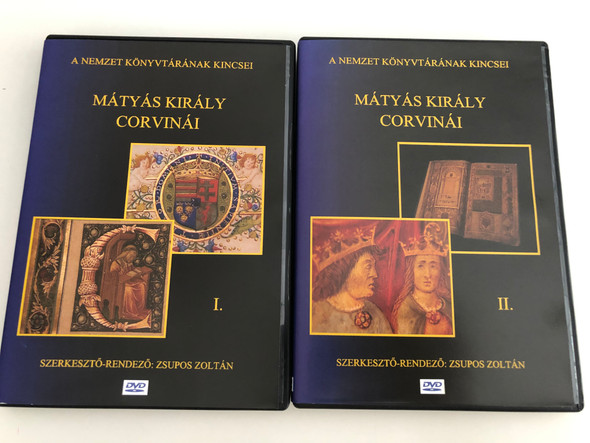 Mátyás Király Corvinái DVD set / A Nemzet könyvtárának Kincsei / Directed by Zsupos Zoltán / Hungarian King Matthias' Bibliotheca Corviniana / 2 DVD (CorvinaDVDset)