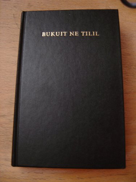 Kalenjin Bible - Kenya, Uganda, Tanzania [Hardcover] by African Bible Society