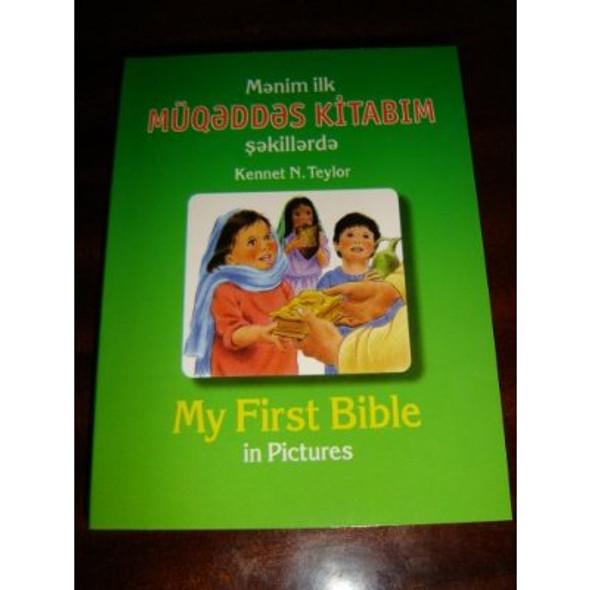 Azeri English Children's My First Bible in Pictures / Children's New Testament