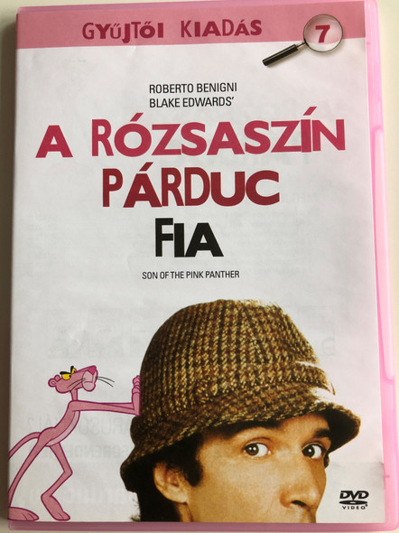 Son of the Pink Panther DVD 1993 A rózsaszín párduc fia / Directed by Blake Edwards / Starring: Roberto Benigni, Herbert Lom, Debrah Farentino, Robert Davi (8594163150075)