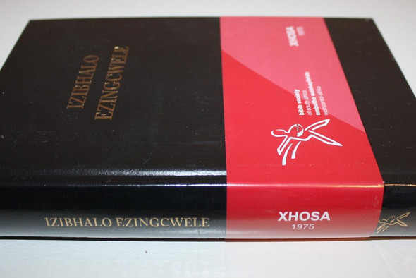 IZIBHALO EZINGCWELE / Bible In Xhosa Language / Black Hard Cover [Hardcover]